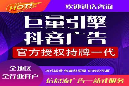 信息流广告运营公司案例集锦：品牌崛起之路